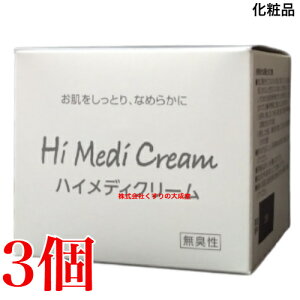 nCfBN[ 130g 3 Vi zzo