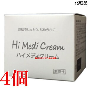 nCfBN[ 130g 4 Vi zzo