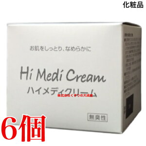 nCfBN[ 130g 6 Vi zzo