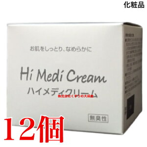 nCfBN[ 130g 12 Vi zzo