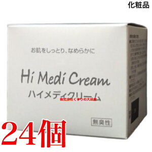 nCfBN[ 130g 24 Vi zzo