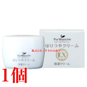 s[uVF ͂N[ EX 50g 1 ꃁfBJ Pur Blanche s[ uVF ێN[ _}XN[Y o̍