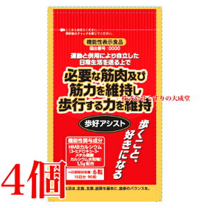 15܂ł̂ DAVXg 90 4 @\\Hi ^ HMBJVE