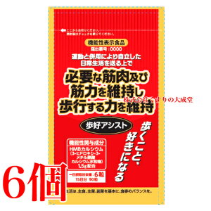 15܂ł̂ DAVXg 90 6 @\\Hi ^ HMBJVE