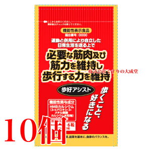 DAVXg 90 10 @\\Hi ^ HMBJVE