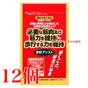 DAVXg 90 12 @\\Hi ^ HMBJVE