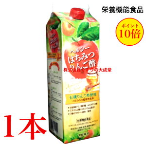 16���܂ł̂������������� �w���V�[�͂��݂�񂲐| 1�{ �����ߗe��Ȃ� �� �g�L������������񂲐| ��Ֆ�i �m�G�r�A�O���[�v �h�{�@�\�H�i ��񂲐| �����S�|