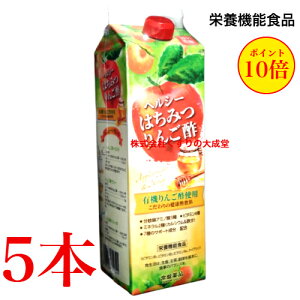 16܂ł̂ wV[݂͂񂲐| 5{ ߗeȂ  gL񂲐| Ֆi mGrAO[v h{@\Hi 񂲐| S| i̊2026N12