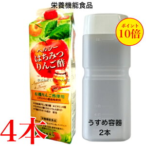 16܂ł̂ wV[݂͂񂲐| 4{ ߗe 2{  gL񂲐| Ֆi mGrAO[v h{@\Hi 񂲐| S| i̊2026N12