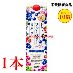 13܂ł̂ gL u[x[rlK[ 1{ ߗeȂ Ֆi mGrAO[v h{@\Hi r^~B1 r^~B2 r^~B6 iCAV