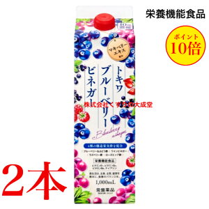 13܂ł̂ gL u[x[rlK[ 2{ ߗeȂ Ֆi mGrAO[v h{@\Hi r^~B1 r^~B2 r^~B6 iCAV