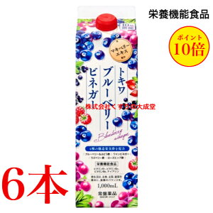 13܂ł̂ gL u[x[rlK[ 6{ ߗeȂ Ֆi mGrAO[v h{@\Hi r^~B1 r^~B2 r^~B6 iCAV