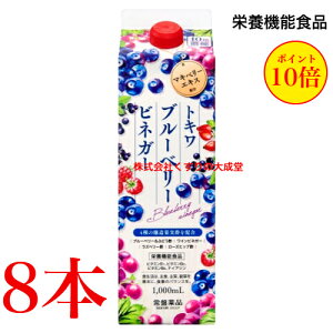 13܂ł̂ gL u[x[rlK[ 8{ ߗeȂ Ֆi mGrAO[v h{@\Hi r^~B1 r^~B2 r^~B6 iCAV