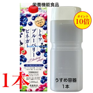 13܂ł̂ gL u[x[rlK[ 1{ ߗe 1{ Ֆi mGrAO[v h{@\Hi r^~B1 r^~B2 r^~B6 iCAV