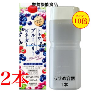 13܂ł̂ gL u[x[rlK[ 2{ ߗe 1{ Ֆi mGrAO[v h{@\Hi r^~B1 r^~B2 r^~B6 iCAV