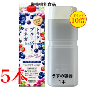 13܂ł̂ gL u[x[rlK[ 5{ ߗe 1{ Ֆi mGrAO[v h{@\Hi r^~B1 r^~B2 r^~B6 iCAV