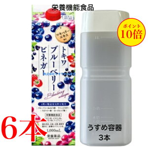 13܂ł̂ gL u[x[rlK[ 6{ ߗe 3{ Ֆi mGrAO[v h{@\Hi r^~B1 r^~B2 r^~B6 iCAV