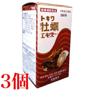 常盤薬品 牡蠣エキス」の人気商品一覧・価格比較 - 価格.com