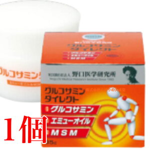 16܂ł̂ ORT~_CNg 85g 1 hORT~_CNg G~[IC & MSMz N[ w hORT~
