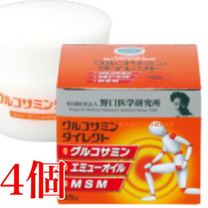15܂ł̂ ORT~_CNg 85g 4 hORT~_CNg G~[IC & MSMz N[ w hORT~