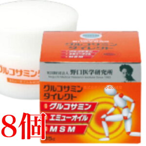 13܂ł̂ ORT~_CNg 85g 8 hORT~_CNg G~[IC & MSMz N[ w hORT~