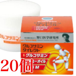 ORT~_CNg 85g 20 hORT~_CNg G~[IC & MSMz N[ w hORT~