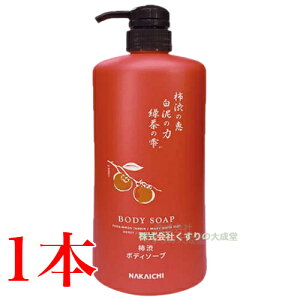 t `a{fB\[v 600ml 1{ ꃁfBJ Nakaichi