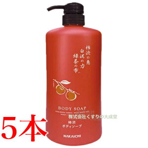 t `a{fB\[v 600ml 5{ ꃁfBJ Nakaichi