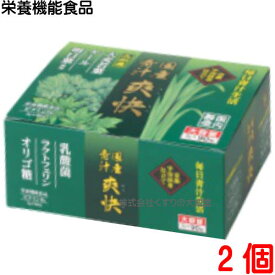 国産青汁 爽快 90包 2個 大協薬品 栄養機能食品(ビタミンB6)