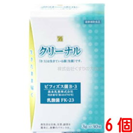 13時までのご注文【あす楽対応】 クリーナル 3g 30袋 6個 乳酸菌含有加工食品 中部薬品