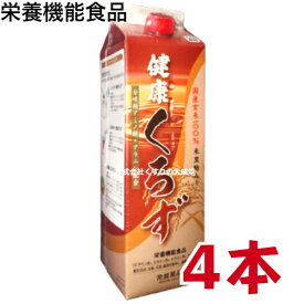 16時までのご注文【あす楽対応】 健康くろず 4本 旧 トキワ黒酢バーモント 常盤薬品 ノエビアグループ トキワ 健康くろず