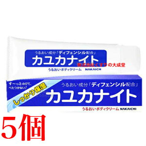 12܂ł̂ JJiCg 100g 5 ꃁfBJ 邨{fBN[