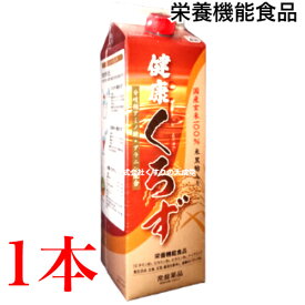 16時までのご注文当日発送 健康くろず 1本商品の期限2027年6月 うすめ容器なし 旧 トキワ黒酢バーモント 常盤薬品 ノエビアグループ トキワ 健康くろず