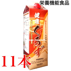 13܂ł̂ N낸 11{ i̊2027N6ߗeȂ  gL|o[g Ֆi mGrAO[v gL N낸