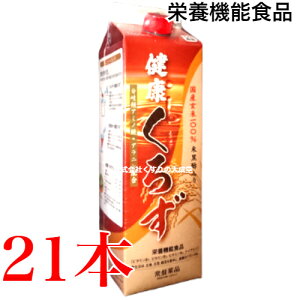 16܂ł̂ N낸 21{ 2026N4 [J[݌ɂ̏i̊ ߗeȂ  gL|o[g Ֆi mGrAO[v gL N낸