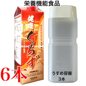 13܂ł̂ N낸 6{ i̊2027N6 ߗe3{  gL|o[g Ֆi mGrAO[v gL N낸