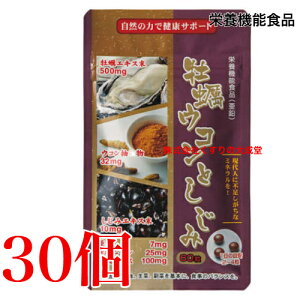 yERƂ 60 30 h{@\Hi () iH