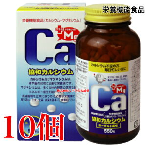 aJVE 550 10 ai h{@\Hi