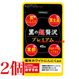 ̒ґ v~A 45 2  a ґ oC^t@[ i ǐՉ\[