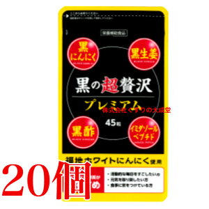 ̒ґ v~A 45 20  a ґ oC^t@[ i