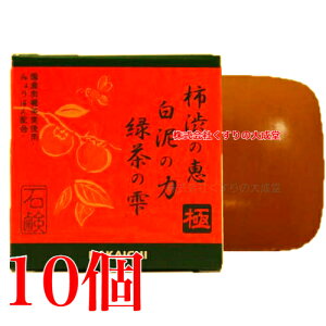 `ǎb D̗ Β̎  ΂ 100g 10 ꃁfBJ Nakaichi `a Ό NA{fB[\[v