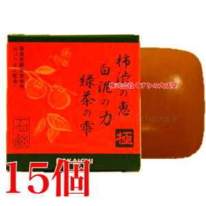 `ǎb D̗ Β̎  ΂ 100g 15 ꃁfBJ Nakaichi `a Ό NA{fB[\[v
