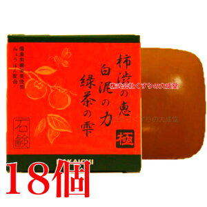 `ǎb D̗ Β̎  ΂ 100g 18 ꃁfBJ Nakaichi `a Ό NA{fB[\[v