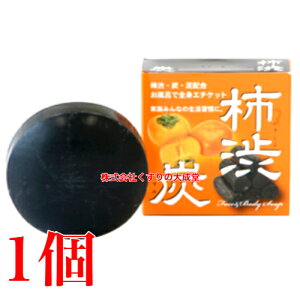 13܂ł̂ `aYΌ 100g 1 i