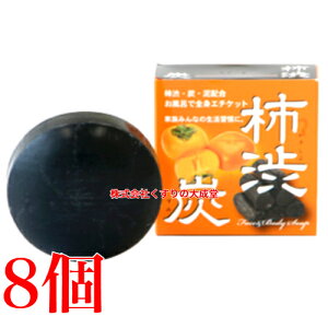 13܂ł̂ `aYΌ 100g 8 i