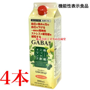 k~bN| hN 1000ml 4{  䂸Ƃڂ̐| vX 7-10{Zk @\\Hi xR߂ݐ  MqƂڂ̐|