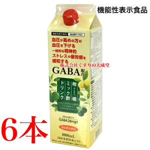 k~bN| hN 1000ml 6{  䂸Ƃڂ̐| vX 7-10{Zk @\\Hi xR߂ݐ  MqƂڂ̐|