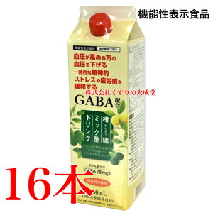 k~bN| hN 1000ml 16{  䂸Ƃڂ̐| vX 7-10{Zk @\\Hi xR߂ݐ  MqƂڂ̐|