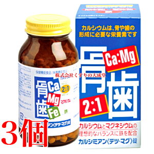 JV~A ec }O  660 3 [Og iH