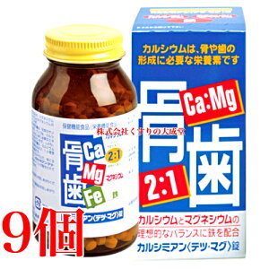 JV~A ec }O  660 9 [Og iH